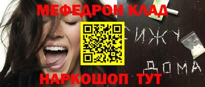 PSILOCYBIN Тверь