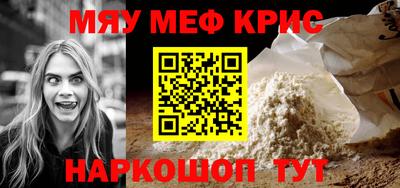 гидропоника Татарск