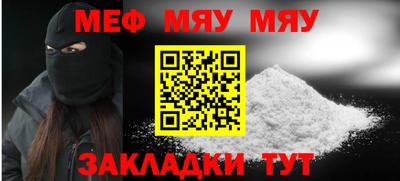 марки nbome Тара