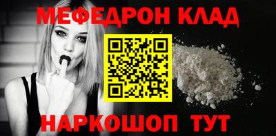 PSILOCYBIN Тверь