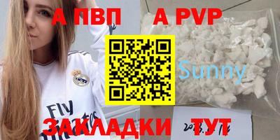 марки nbome Тара
