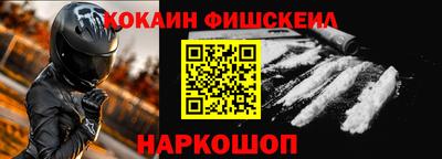 гидропоника Татарск