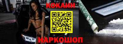 марки nbome Тара