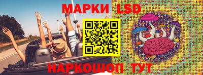 PSILOCYBIN Тверь