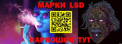 PSILOCYBIN Тверь