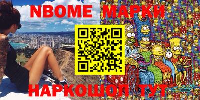гидропоника Татарск