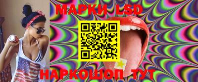 PSILOCYBIN Тверь