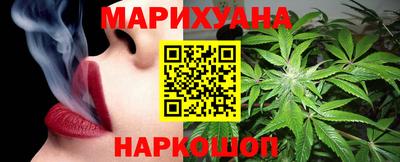 гидропоника Татарск
