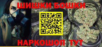 гидропоника Татарск