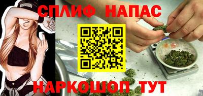 марки nbome Тара