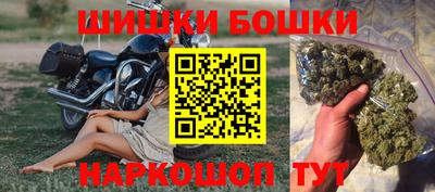 гидропоника Татарск