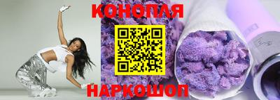 гидропоника Татарск