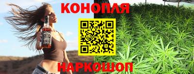 PSILOCYBIN Тверь