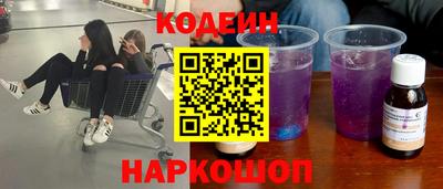 марки nbome Тара