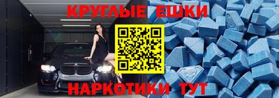 гидропоника Татарск