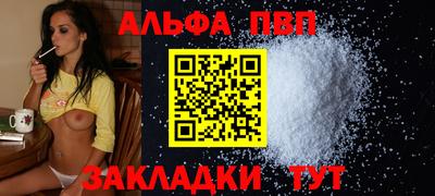 PSILOCYBIN Тверь
