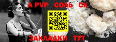 PSILOCYBIN Тверь