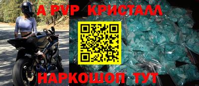 PSILOCYBIN Тверь