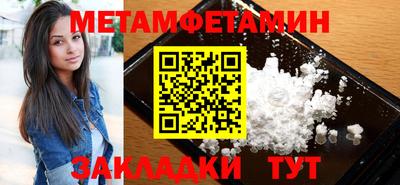 PSILOCYBIN Тверь