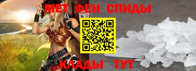 марки nbome Тара
