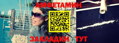 гидропоника Татарск