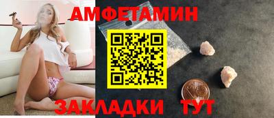 гидропоника Татарск
