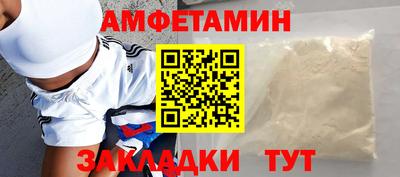 марки nbome Тара