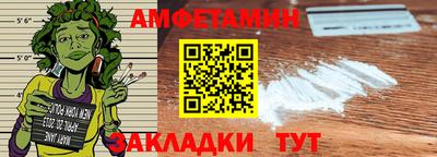 марки nbome Тара