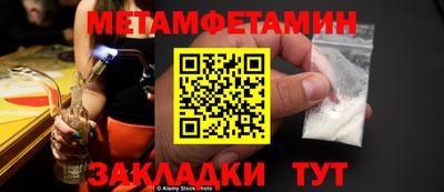 PSILOCYBIN Тверь