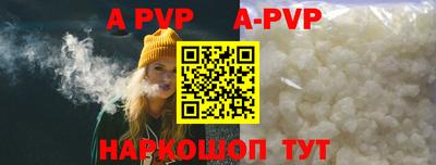 марки nbome Тара