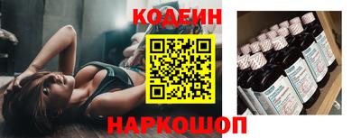 гидропоника Татарск