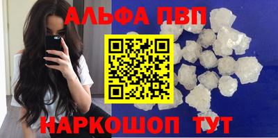 PSILOCYBIN Тверь