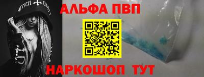 гидропоника Татарск