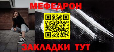 марки nbome Тара