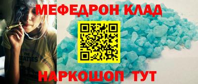 марки nbome Тара