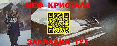 марки nbome Тара